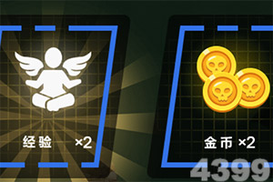 澳门·新甫京娱乐娱城